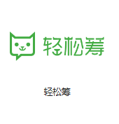 高邑机房客户医疗行业