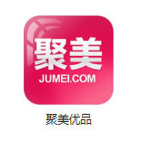 高邑机房电商托管