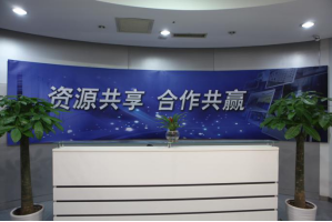 高邑服务器托管5月最新价格